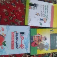کتاب های تست و برنامه ریزی قلم چی