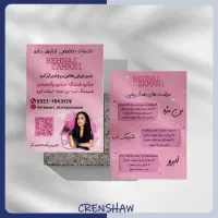طراحی سایت، لوگو و هویت برند، حرفه‌ای و سریع|خدمات رایانه‌ای و موبایل|کرج, اصفهانی‌ها|دیوار