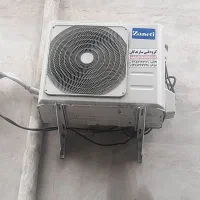 وسایل‌فروشگاهی‌باتخفیف