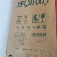 رادیاتور آلومنیومی ایران‌رادیاتور کال