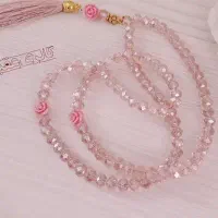 سرکتاب رایگان