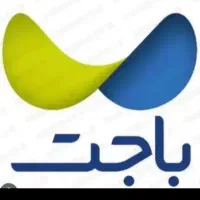 وام باجت 24ساعته تا رتبه D