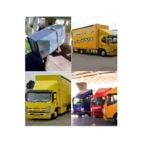 باربری اسباب‌کشی حمل اثاثیه منزل اساسکشی تضمینی