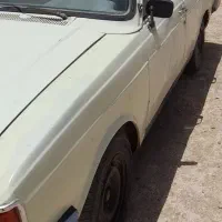 پیکان‌سواری