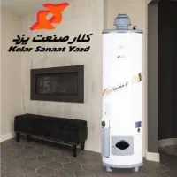 آبگرمکن ۷۰ لیتری کلار صنعت (ورق گالوانیزه)