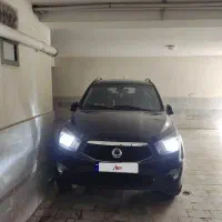 نیو اکتیون فول لاکچری