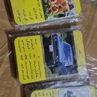 کارتهای دهه ۶۰نو
