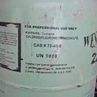 گاز کولر کپسول بزرگ|کولر گازی و فن‌کوئل|کهریزک, |دیوار