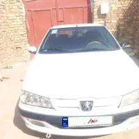 پژوپارس سال۱۴۰۰