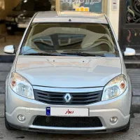 ساندرو اتومات مدل ۹۶