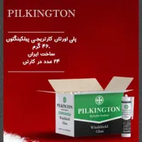 پخش عمده چسب ماستیک درزگیر و پلی اورتان ماربل شیت|عمده‌فروشی|مشهد, امام خمینی|دیوار