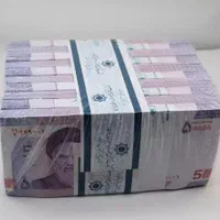 بسته اسکناس کلکسیونی|کلکسیون سکه، تمبر، اسکناس|قم, شهرک قدس|دیوار