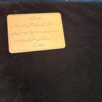 تابلو منبت کاری دست ساز اصفهان|صنایع دستی و سایر لوازم تزئینی|همدان, |دیوار