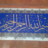 اتوبارباربری شاهین بارزنجان نفرات حرفه ای باایسوزو|خدمات حمل و نقل|زنجان, |دیوار