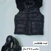بهترین کیفیت و با مناسبترین قیمت بخر|کفش و لباس بچه|شیراز, نصر|دیوار