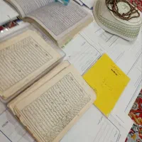 دعانویسی|خدمات پذیرایی، مراسم|شوط, |دیوار