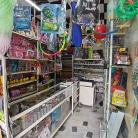 واگذاری لوازم تحریری و اسباب بازی فروشی