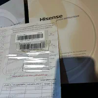 کولر هایسنس|کولر گازی و فن‌کوئل|تنکابن, |دیوار