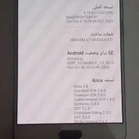 سامسونگ A72016|موبایل|مشهد, نیروی هوایی|دیوار