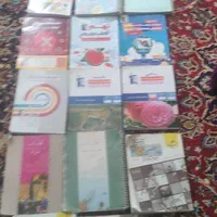 کتاب دسته دوم