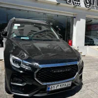 فیدلیتی الیت پنج نفره