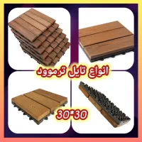 فروش گرین‌وال، چمن مصنوعی و ترموود یزد|گل مصنوعی|یزد, |دیوار