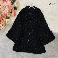 لباس
