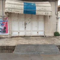 اجاره مغازه