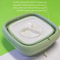مینی واش تاشو اقتصادی|ماشین لباسشویی و خشک‌کن لباس|تهران, جردن|دیوار