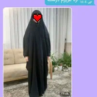 آموزش دوخت انواع چادر