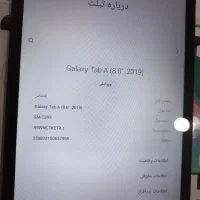 تبلت Tab A|تبلت|تهران, کرمان|دیوار