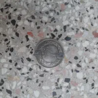 سکه‌۲ریالی‌سال۱۳۶۵