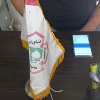 به یک ضامن کاسب نیازمندیم