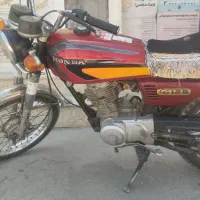 موتور هندا