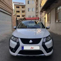 کوییک ۱۴۰۳با برگه کارشناسی معتبر