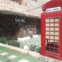 فروش یکصد مترمغازه در زیارت گرگان(کافه آمازون)