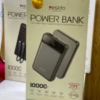 موبایل آس استور|موبایل|یزد, |دیوار