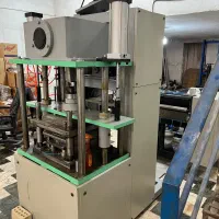 دستگاه آلمینیوم