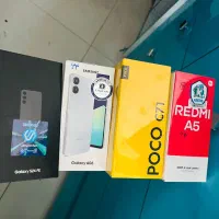 فروش مدل های مختلف گوشی / فروشگاه نوین پلاس