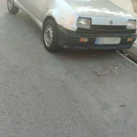 نیو پی کی