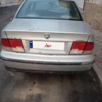 سمند نقره ای