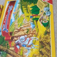 تعدادی اسباب بازی هیجان انگیز|اسباب‌بازی بچه|ارومیه, |دیوار