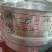 زودپز مارک موسوی اصلا استفاده نکردم فقط کارتن ندار|ظروف پخت‌وپز|قدس, شهر‌قدس|دیوار