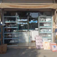 مجموعه کامل ظروف یکبار مصرف باکیفیت