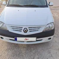 الن۹۰مدل ۹۶