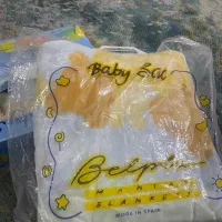 پتوی نوزاد اسپانیای baby sac|رختخواب، بالش، پتو|سنندج, |دیوار