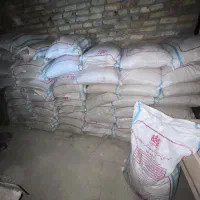 کود رازی بندر قیمت توافقی