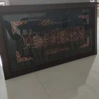 تابلو وان یکاد گلدان تنگ ماهی