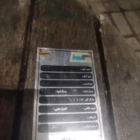 سیم وکابل|مصالح و تجهیزات ساختمان|قدس, شهرقدس|دیوار