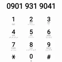 ۰۹۰۱۹۳۱۹۰۴۱